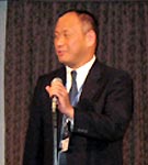 水野　光造 氏