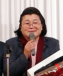 藤井　美代子 氏