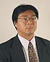 中澤 正喜 氏