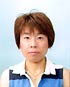 大塚 昌子 氏