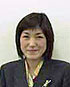 太田 恵子 氏