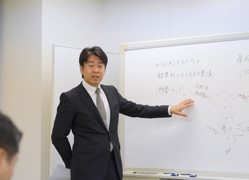 社外人事部長研究会(H.R.S. ヒューマン・リソース・サポーターズ)