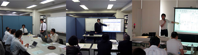 医業経営サポーターズ