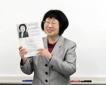 香山百合子氏