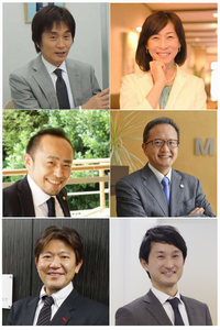 岸部宏一氏、榊原陽子氏、福島紀夫氏、湊信明氏、八木橋泰仁氏、山川高志氏